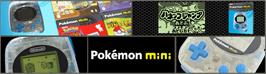 Arcade Cabinet Marquee for [Handheld] Nintendo Pokemon Mini.